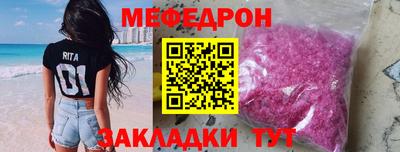 гашик Балашиха