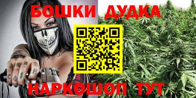 прущие крисы Балаково