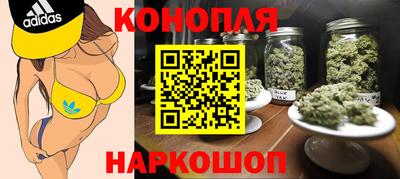 прущие крисы Балаково