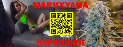 прущие крисы Балаково