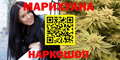 гашик Балашиха