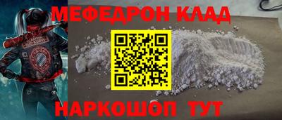 гашик Балашиха