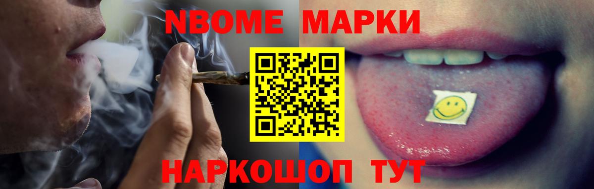 ЛСД экстази кислота Димитровград